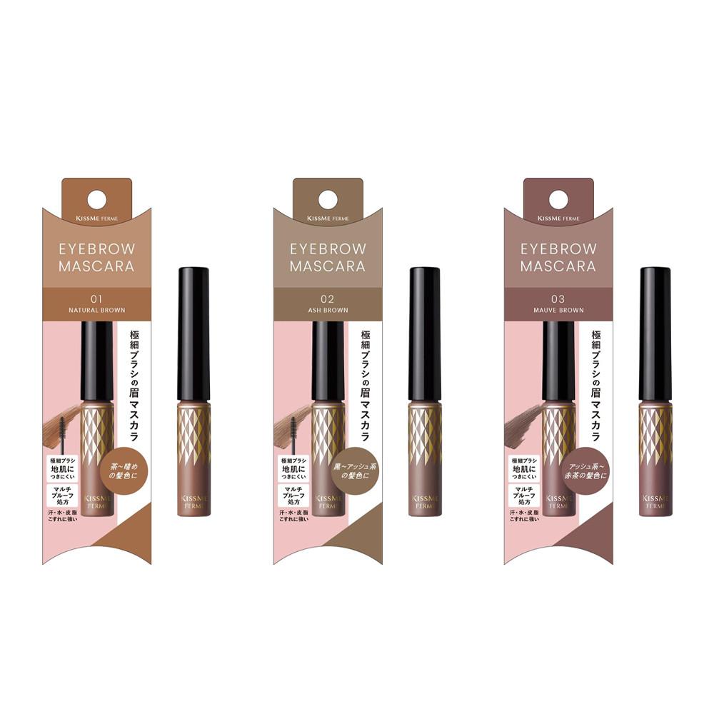 Isehan Kissme Ferme Eyebrow Mascara 4g