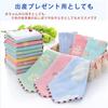 KKigugol Gauze Gauze Hand Towels of Size Mini Half Handkerchiefs with for Mouth Hand Baby Boy Handkerchiefs, Kids' Towels, 6-Layer [Set 6, 100%