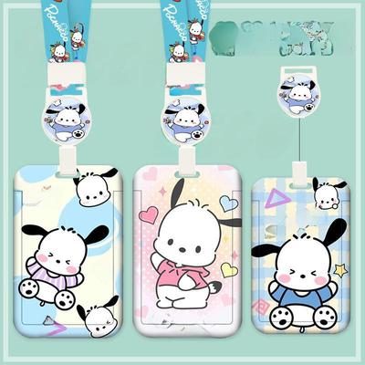 Studentský kreslený držák na ID a přístupovou kartu s zatahovací šňůrkou - Roztomilá karta na autobus a stravování pro děti