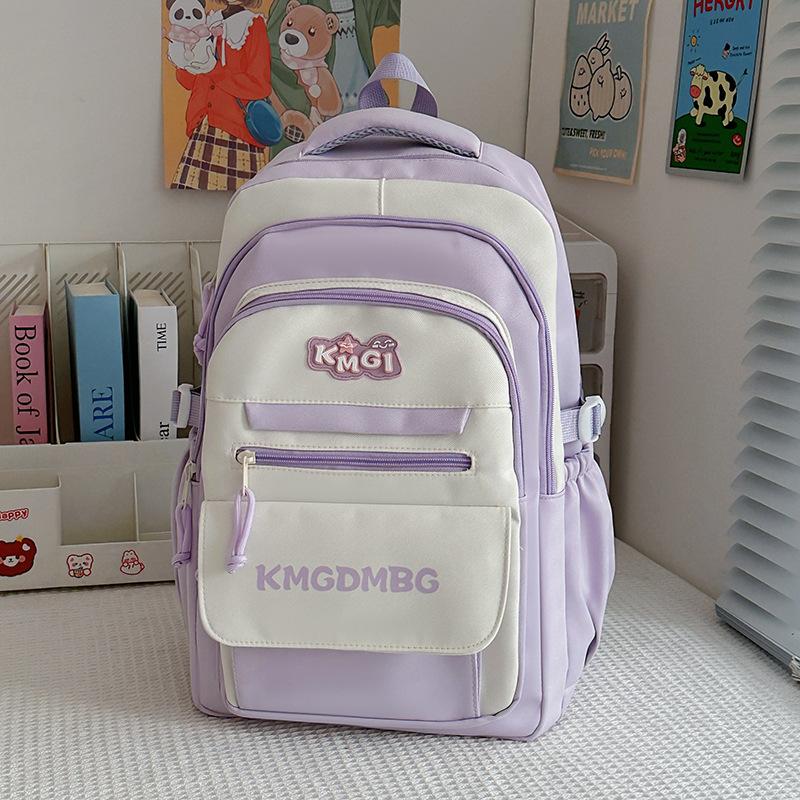 New high-value, fresh and sweet, contrasting colors splicing college style backpack, large-capacity backpack for junior high school students