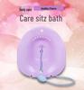 Squat-Free Bidet Sitz Bath Basin for Elderly, Postpartum & Pregnant Women, Male & Female Care.