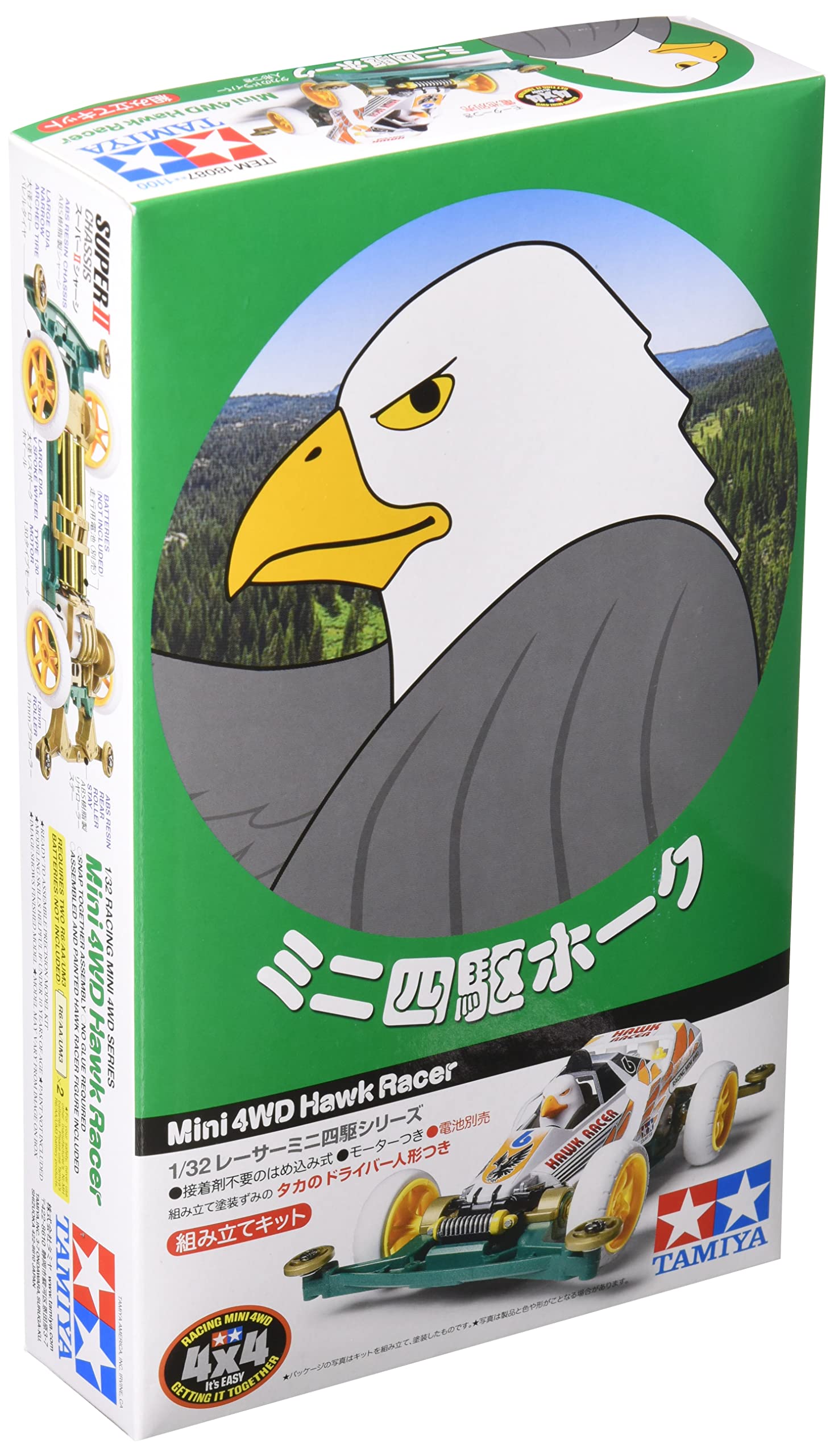 

Tamiya Racer Mini 4WD Series 87 Mini 4WD Hawk Super 2 Chassis 18087 No.