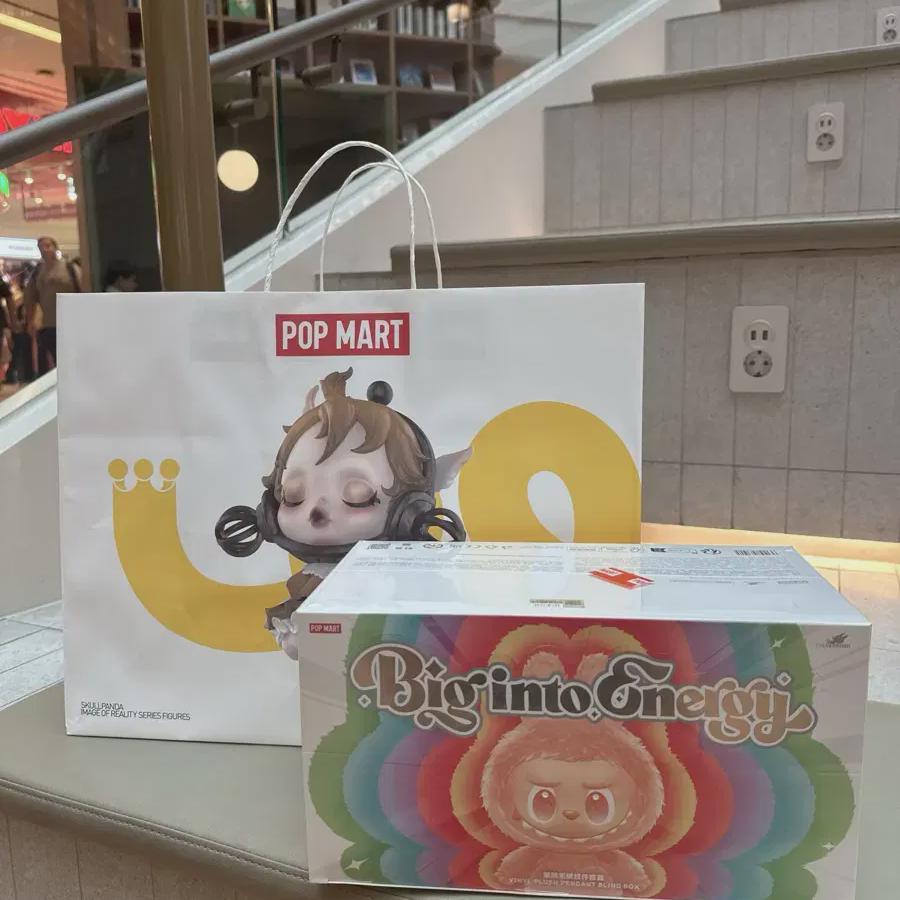 Labubu Beast Sold Sealed In A Full Box