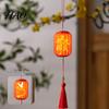 Hanfu Accessory Lanterns Traditional Mini Chinese Lantern with LED Light, Handheld Middle Auspicious Home Decor Autumn Festival for Spring Festival,