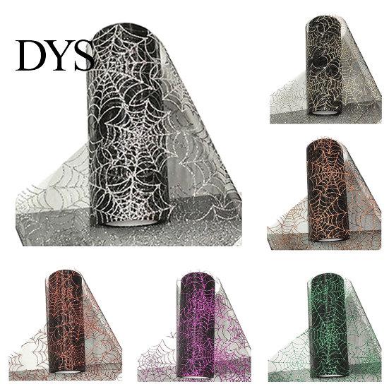 Home & Garden 1 Roll Tulle Easy to Use Ornamental Multi-purpose Spider Halloween Wall Decorating Web for Decor
