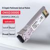 Huawei SFP+ 10G Multimode Optical Module
