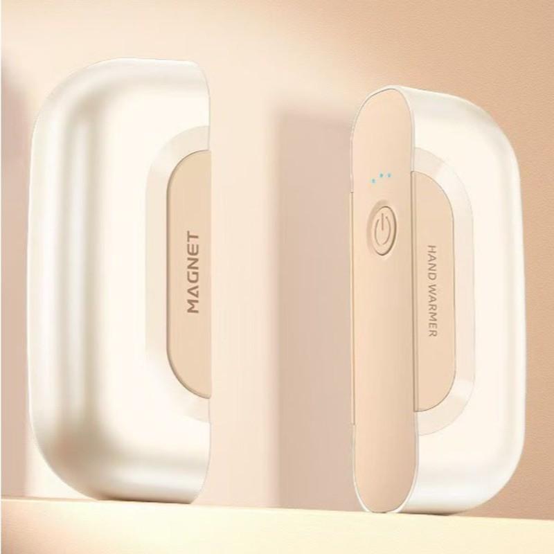 2-in-1 Magnetic Dual Electric Hand Warmer Portable Pocket Handwarmer 360° Surround Heating Warm Hands Treasure