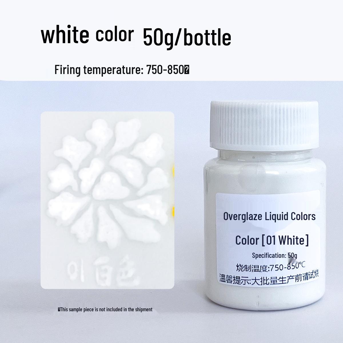 Hai Ao Hua 24-Color Ceramic Overglaze Pigment Set for Beginner Painting (750-850°C) 50g/bottle