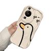 Applicable To Apple 15promax Mobile Phone Case IPhone 14/13 Simple Line Duck 11/12 Silicone Protective Case
