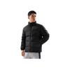 Li-Ning Giacca imbottita antivento idrorepellente con collo alto da uomo AYMV215-4