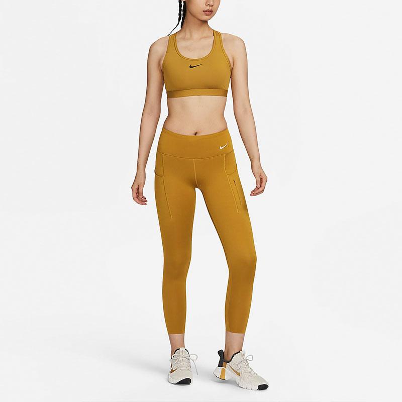 Nike Swoosh Solid Medium Support Quick-Dry Sports Bra Women Underwear Bronze DX6822-716