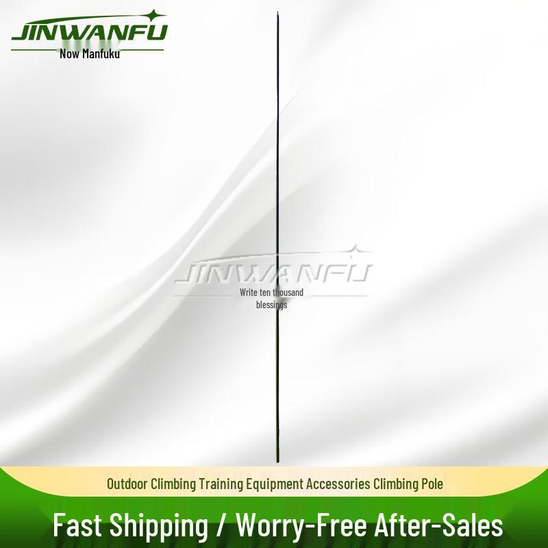 JINWANFU Outdoor Fitness Climbing Accessories
