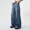 Men's | American Lightning Wash Loose Straight Wide Leg Jeans Casual Versatile Daily
