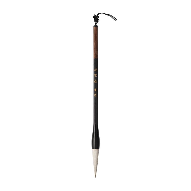 Lianli Mixed Bristle Calligraphy and Painting Brush - Professional Grade for Beginners