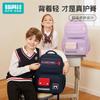 School bag Elementary school boy spine care to reduce the burden Children's school bag Large capacity backpack Fashion