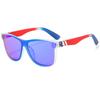 True Film One-Piece Uv-Proof Sunglasses For Men Driving Outdoor Cycling Sunshade Ink