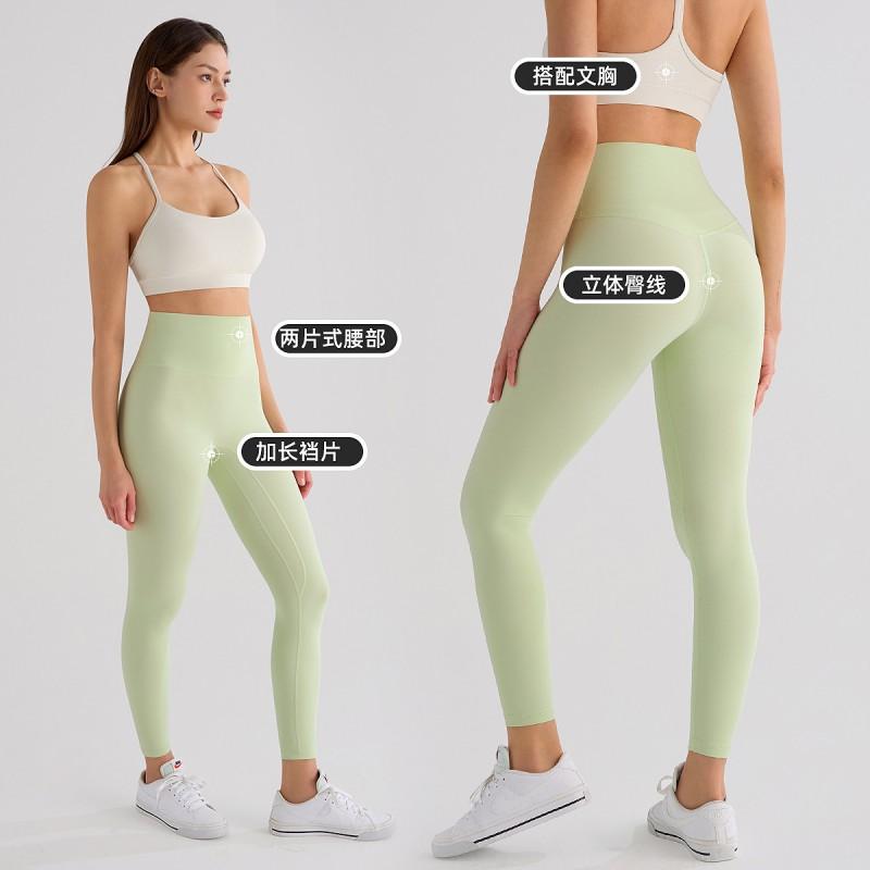 High Waist Yoga Leggings Women Seamless Butt Lift Compression Workout Pants Breathable Quick Dry