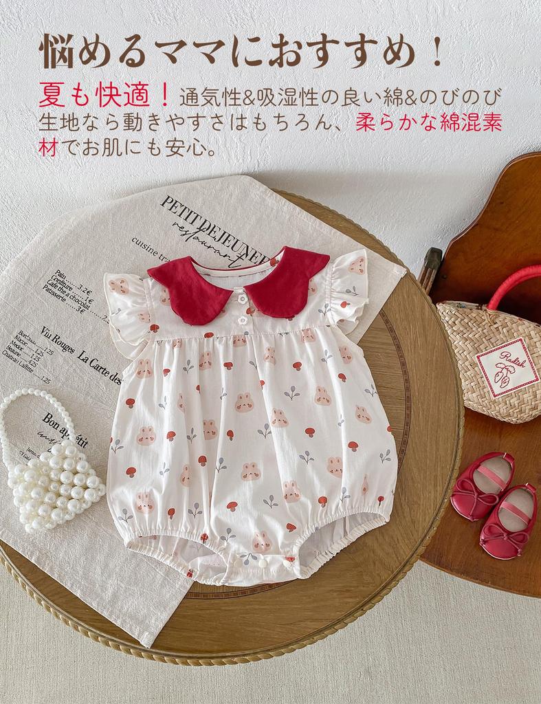 Baby Clothes Rompers Girls One Piece Summer Short Sleeve Coverall Bodysuit Baby Clothes Cotton Newborn Clothes Basic Clothes Pajamas Baby Shower Gift