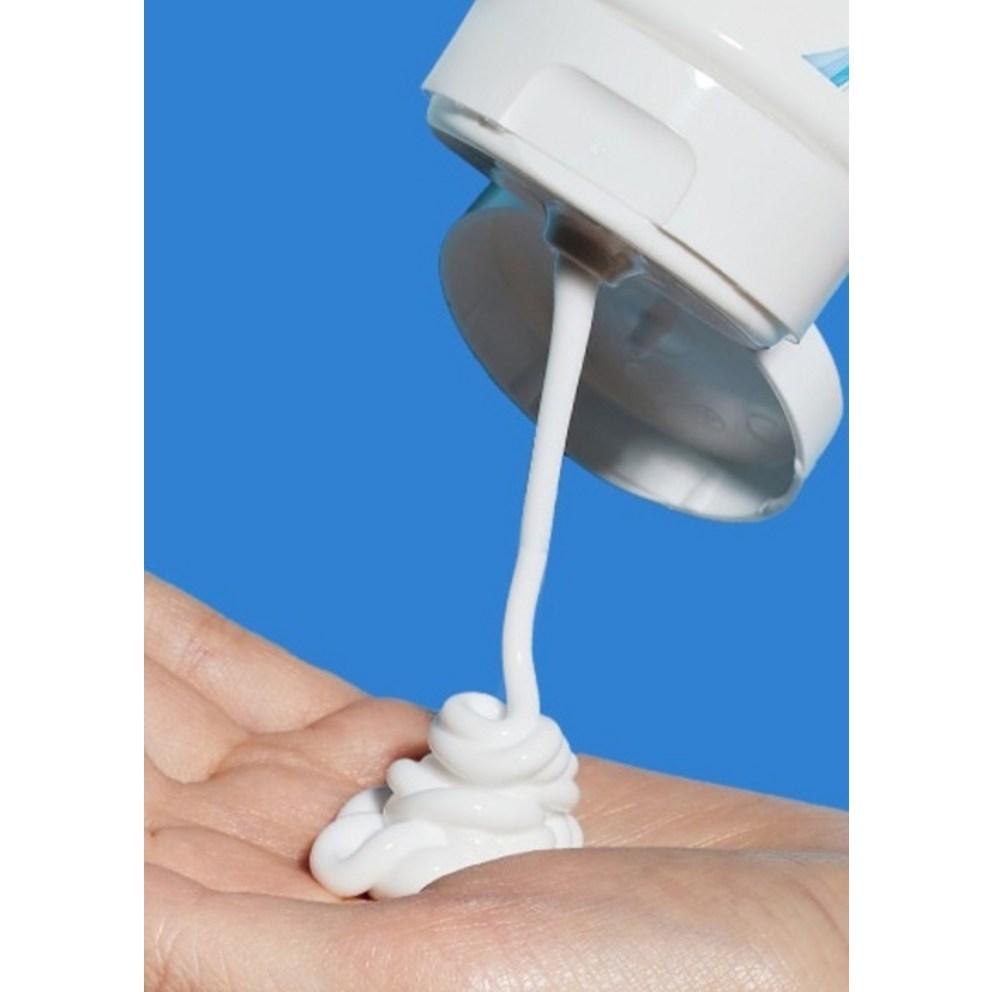 Physiogel Daily Moisture Therapy Ansiktskräm, 75ml