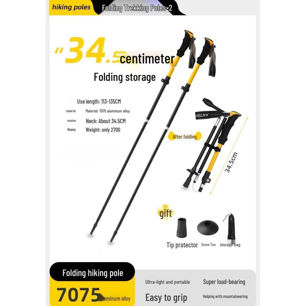 Kids' Folding Trekking Poles: Aluminum, Non-slip, Shock-Absorbing Design for Outdoor Hiking