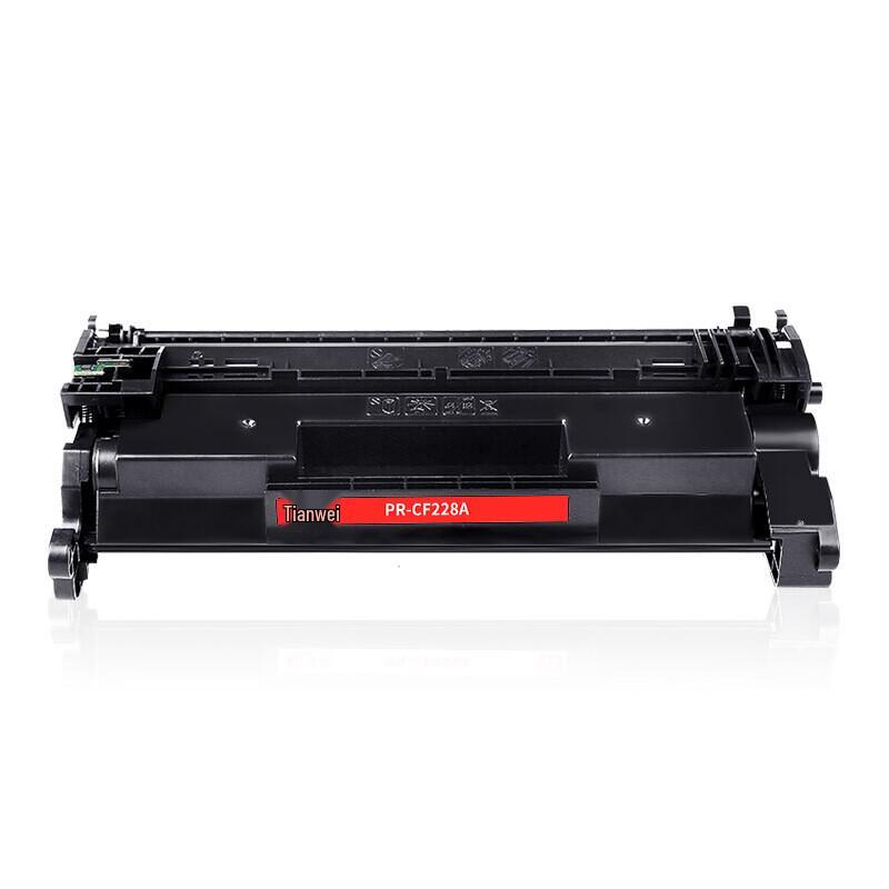 Compatible CF228A Black Toner Cartridge