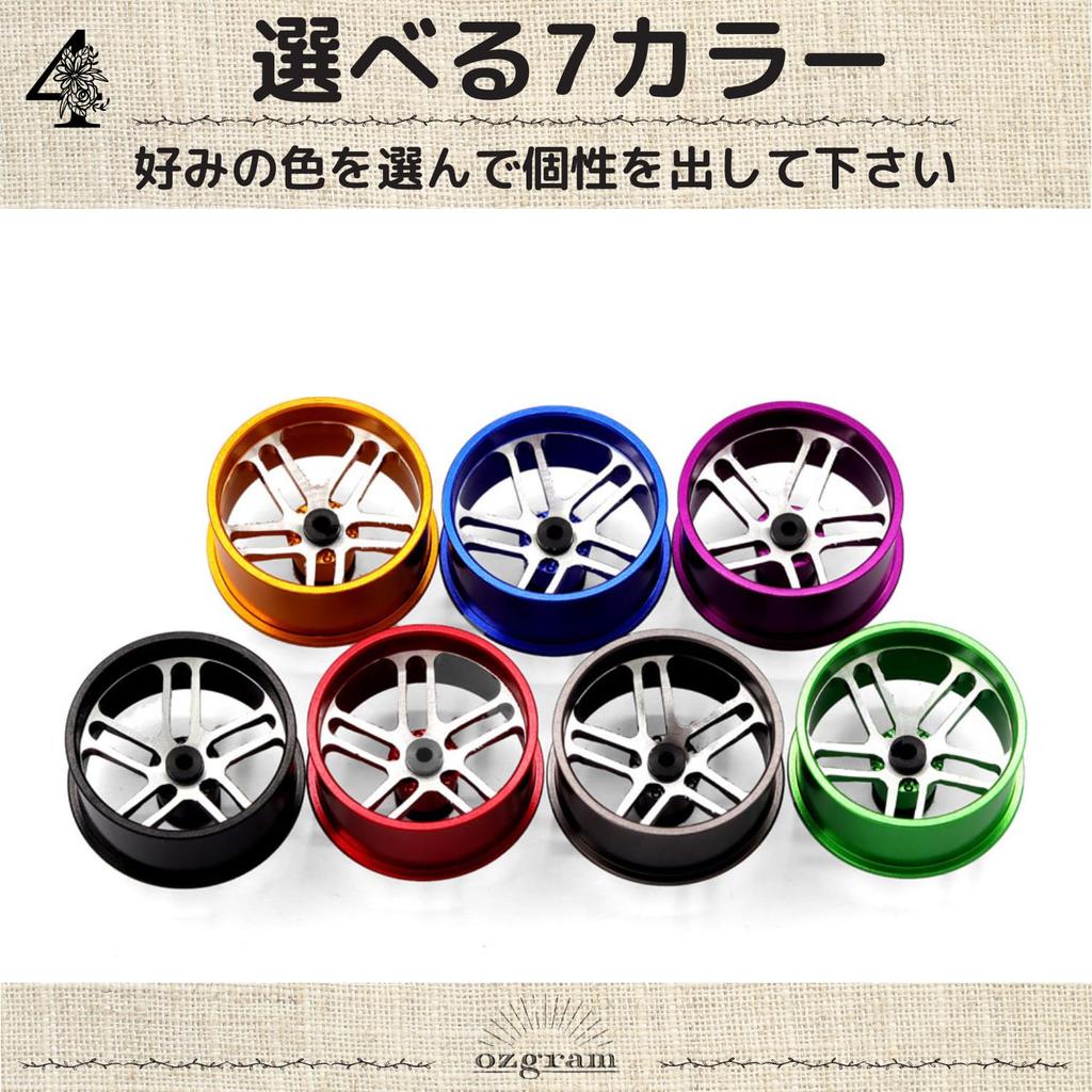 Mini 4WD Aluminum Wheels Large Diameter Dual for Bushings Set of 4 [Gray] Low-Profile Wheels, 5-Spoke, Low-Profile Tires, 23.5mm Diameter, Included,