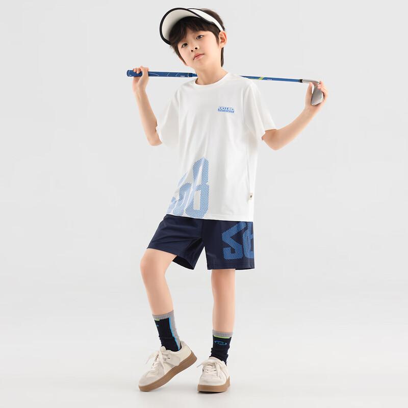 

Boys Ice Silk UPF Sport Set 150