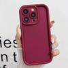 Sky Eye Ladder Solid Color 15 Mobile Phone Case Applicable Cream Premium TPU Soft Shell IPhone16promax Case