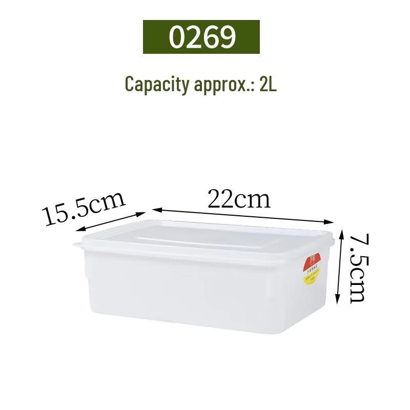 Rectangular Commercial Plastic Food Container