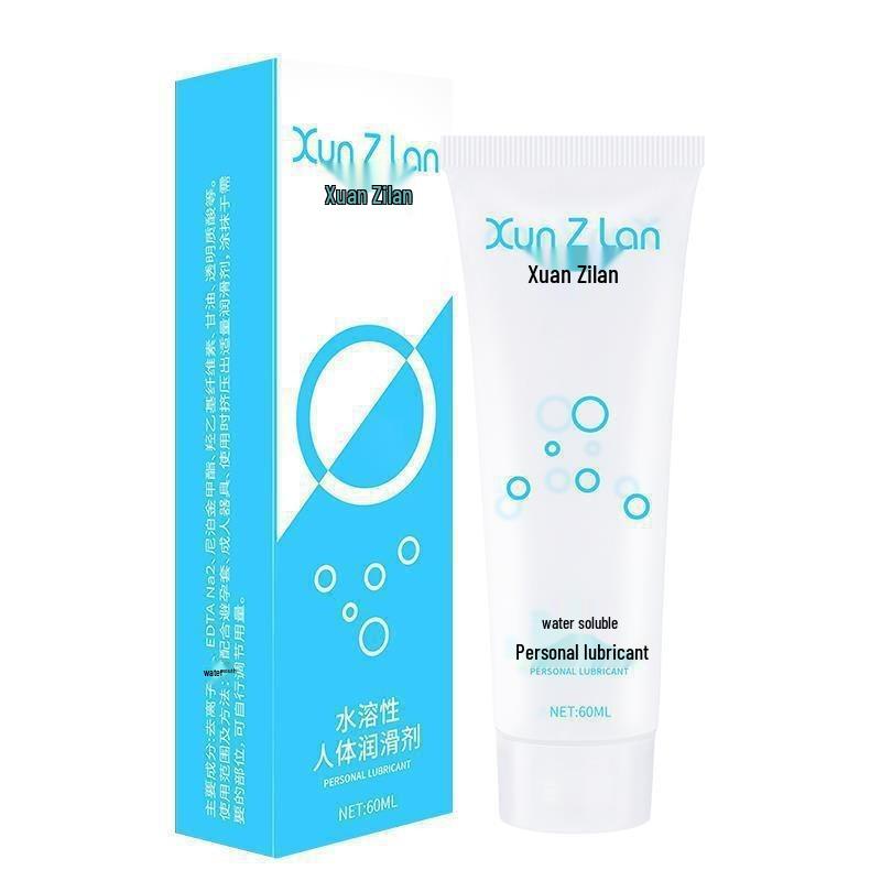 Adult Toy Gift Set: Lubricant, Cleaning Solution, Silicone Oil, Applicator Wipes, Magnetic Charging Cable