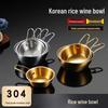 Golden 304 Stainless Steel Camping Bowl with Handle
