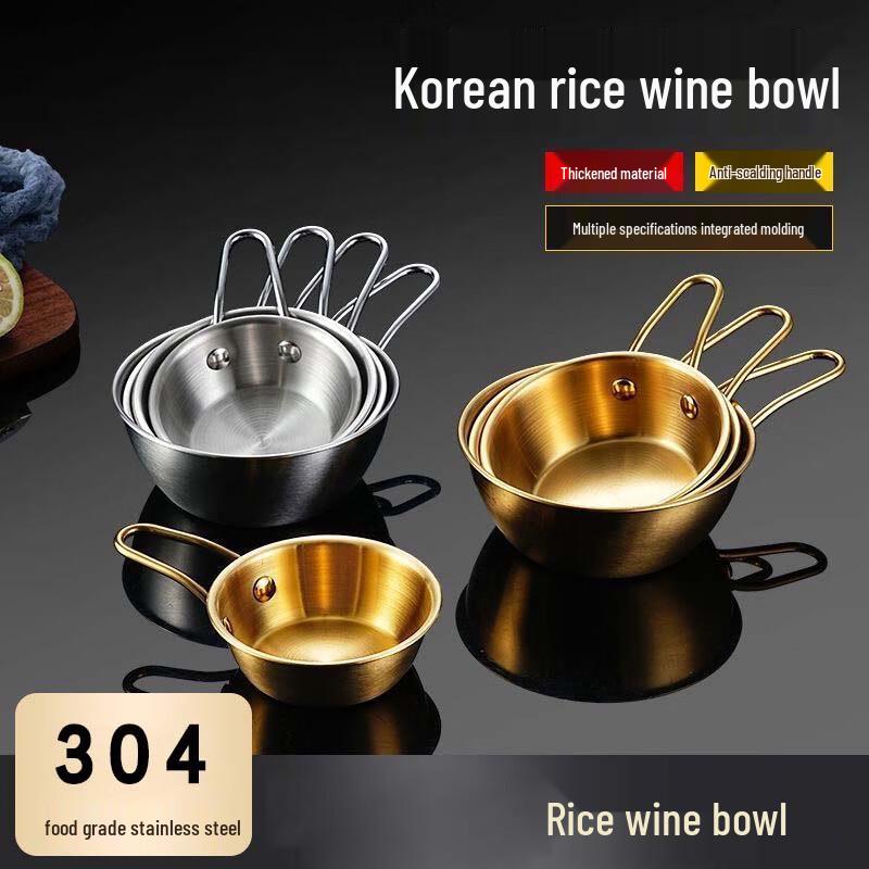 Golden 304 Stainless Steel Camping Bowl with Handle