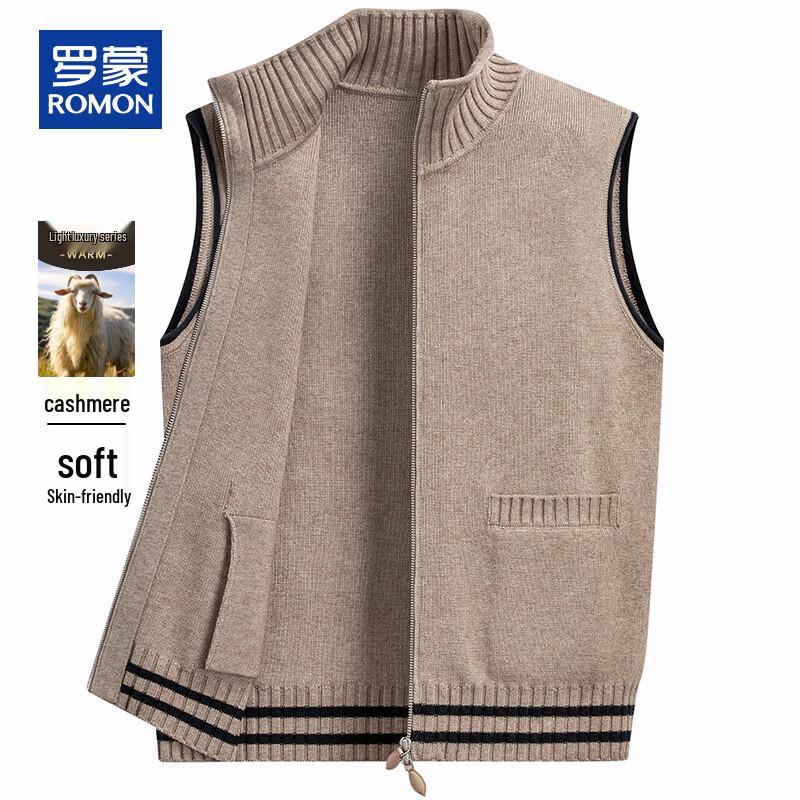 ROMON Men's Cashmere Blend Knit Vest