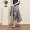 Sancai Neo-Chinese Style Floral Jacquard A-Line Midi Skirt
