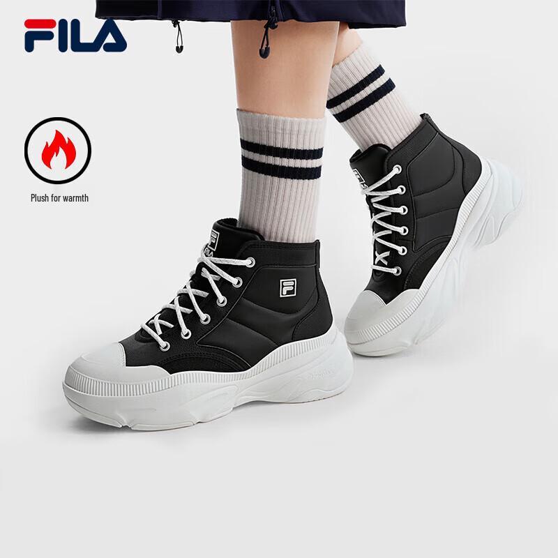 FILA Women s Winter Mid-Top Chunky Boots US 6.5