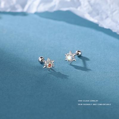 Symphony Eight-pointed Star Screw Earrings for Women  Simple  Personalized  Fashionable  Versatile  Anti-falling and Easy To Remove