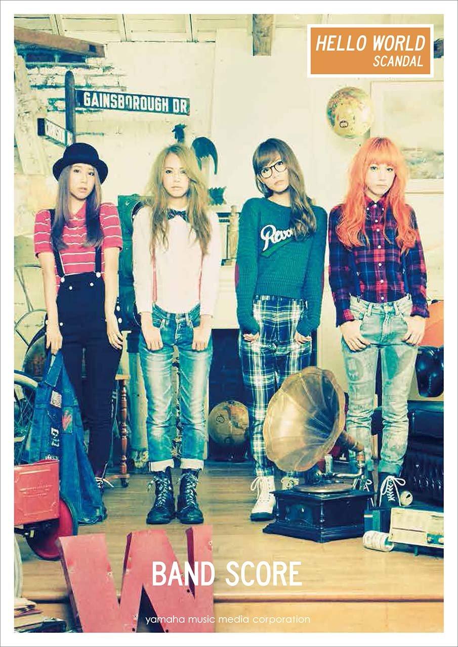 

Band score SCANDAL “HELLO WORLD”