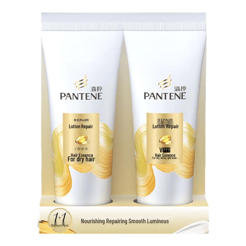PANTENE Milky Repair Conditioner Twin Pack