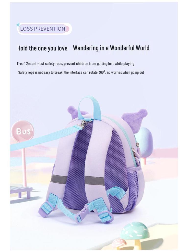 Children's Cute Cartoon Backpack for Kindergarten, Ages 3-6