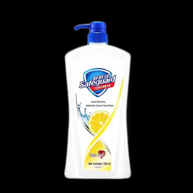 Safeguard Healthy Refreshing Lemon Scent Body Wash Duo Pack