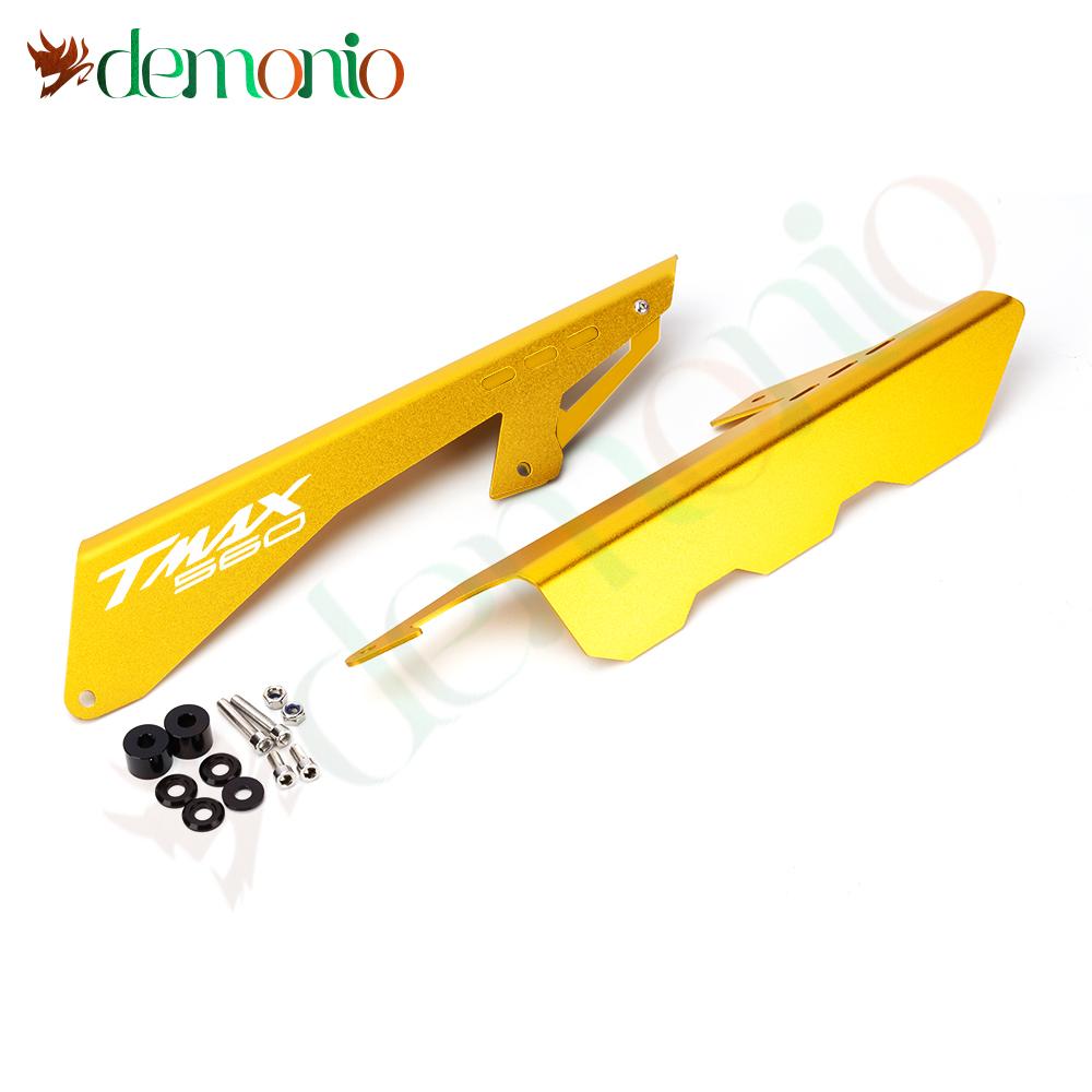 Motorcycle Accessories Chain Guide Guard Cover Protector For YAMAHA TMAX530 TMAX560 T MAX 530 T-MAX 560 TMAX DX SX