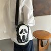 Fashion trend women's shoulder bag contrasting colors personality funny messenger bag trendy small square bag