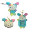 Healing Style Key Ornament Cute Fluffy Rabbit Keychain, Plush Card Holder Pendant with Gift for Students Flower Embroidery, Kawaii Bag Charm