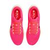 Nike Air Zoom Pegasus 41 Hyper Pink Dámské Tenisky Guava-Ice Bright-Crimson Sequoia HV5158-600