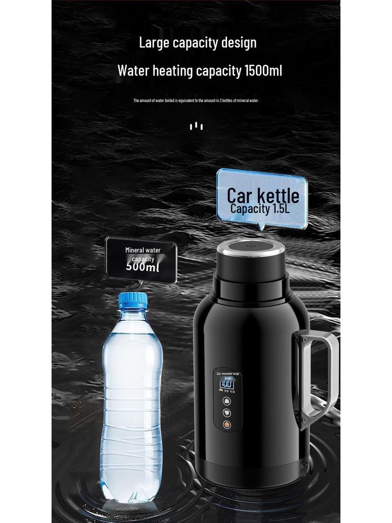 Universal Electric Car Kettle for Heating and Insulation