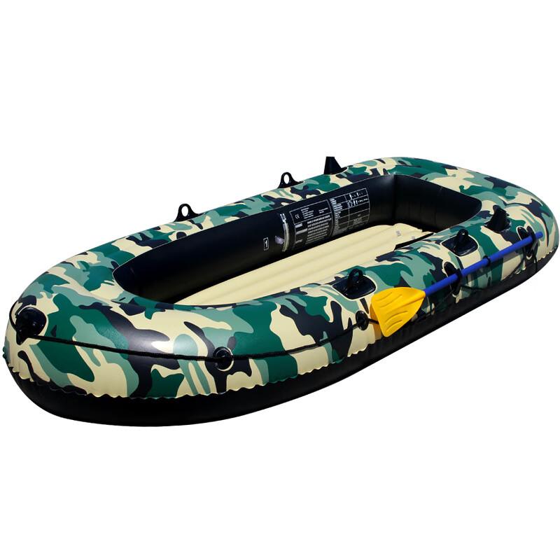 Yilan Thickened PVC Inflatable Fishing Kayak