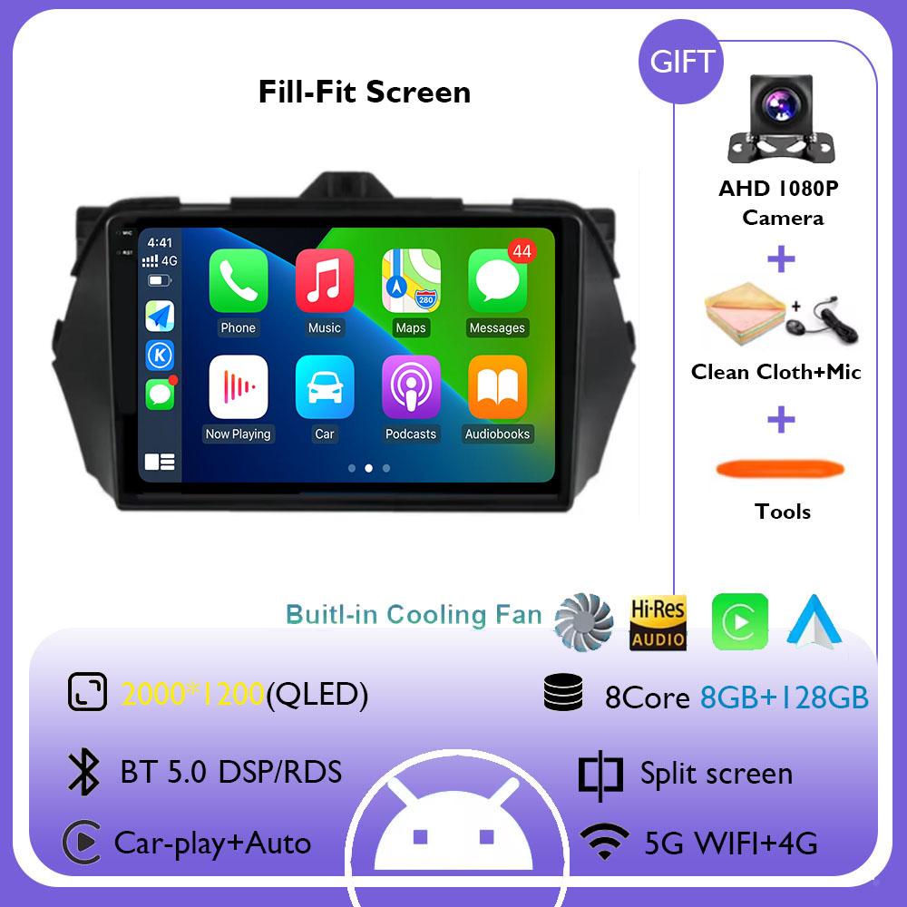 Android 14 Car Radio For Suzuki Alivio Ciaz 2014 2015 2016 - 2019 Navigation GPS Multimedia Player Stereo WiFi+4G Carplay BT DSP