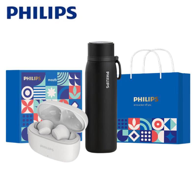 Набор: Наушники с костной проводимостью Philips J-G0053 и Умная термокружка