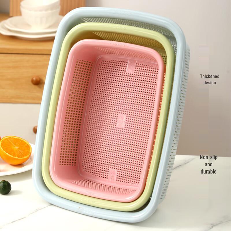 Rectangular Perforated Plastic Storage Basket
