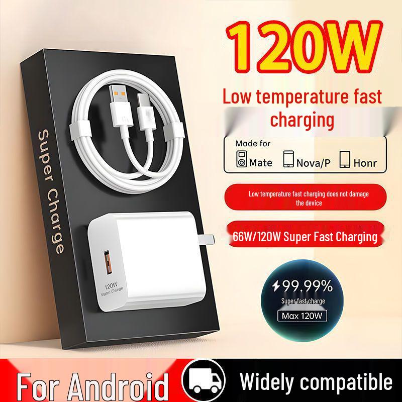 120W Super Fast Charging Huawei & Honor Compatible Data Cable and 66W Original Charger Set